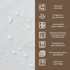 Декоративная ПВХ плита 600х600х3мм Белый мрамор (S) SW-00001620