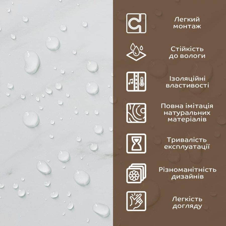 Декоративная ПВХ плита 600х600х3мм Белый мрамор (S) SW-00001620