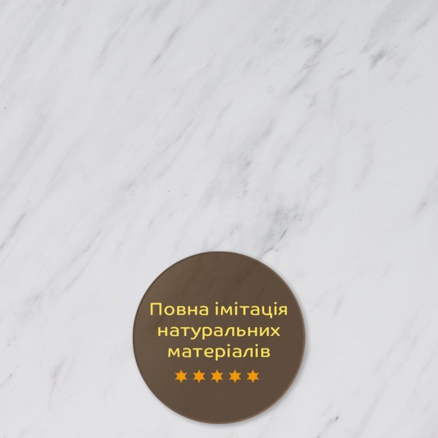 Декоративная ПВХ плита 600х600х3мм Белый мрамор (S) SW-00001620