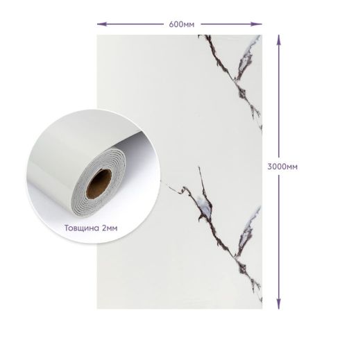 Самоклеящаяся стеновая PET плитка в рулоне 600х3000х2мм (D) SW-00002978