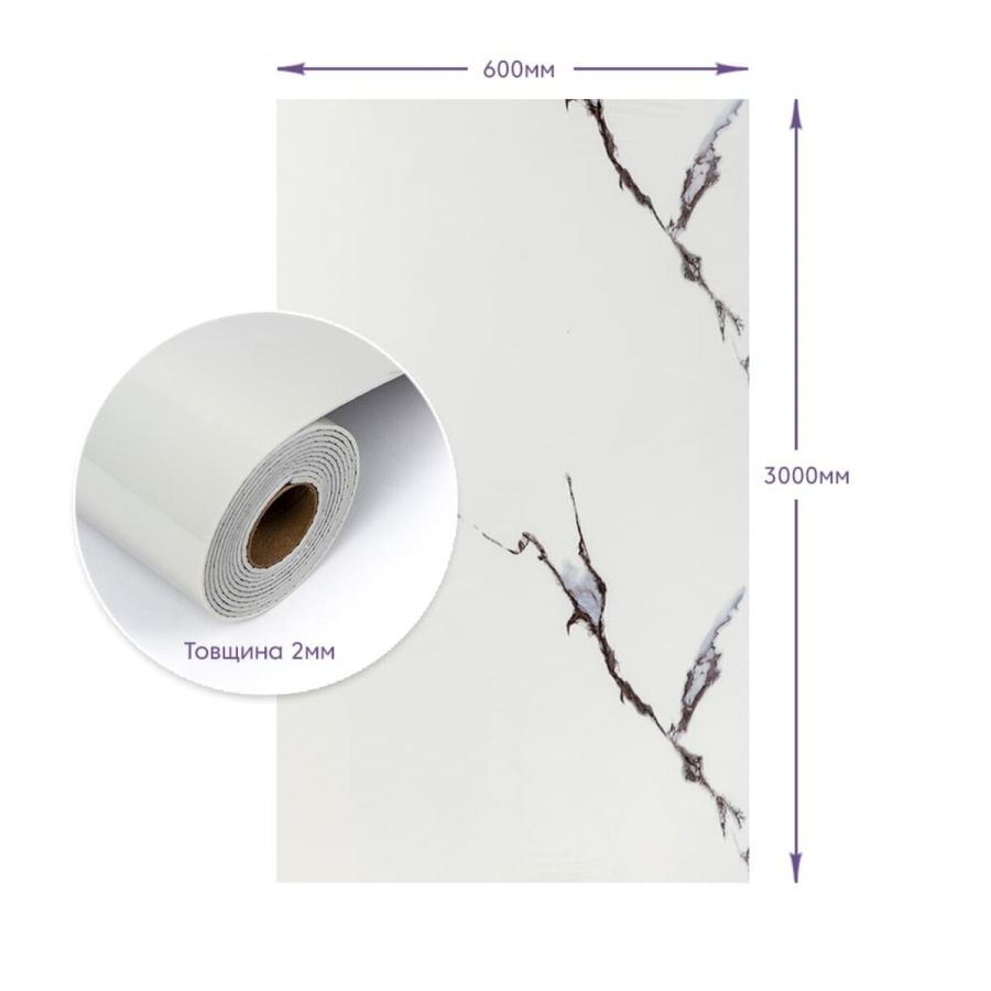 Самоклеящаяся стеновая PET плитка в рулоне 600х3000х2мм (D) SW-00002978