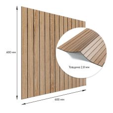 Покрытие виниловое самоклеющееся 3D рейки 600х600х2,8мм Светлый миндаль SW-00002204