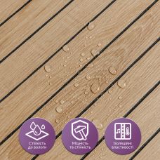 Покрытие виниловое самоклеющееся 3D рейки 600х600х2,8мм Светлый миндаль SW-00002204