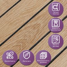 Покрытие виниловое самоклеющееся 3D рейки 600х600х2,8мм Светлый миндаль SW-00002204