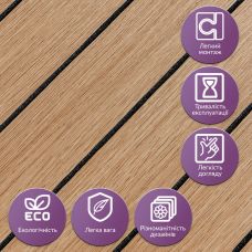 Покрытие виниловое самоклеющееся 3D рейки 600х600х2,8мм Теплый янтарь SW-00002205