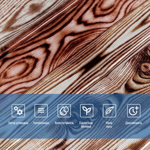 Панель стеновая 700х700х3мм Красное дерево SW-00001896