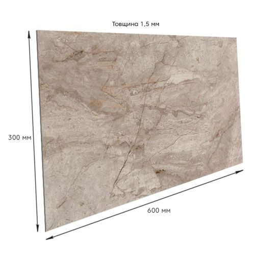 Самоклеющаяся виниловая плитка 600х300х1,5мм, цена за 1 шт. (СВП-116) Матовая SW-00000505