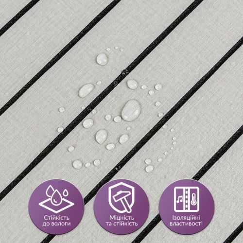 Покрытие виниловое самоклеющееся 3D рейки 600х600х2,8мм SW-00003242