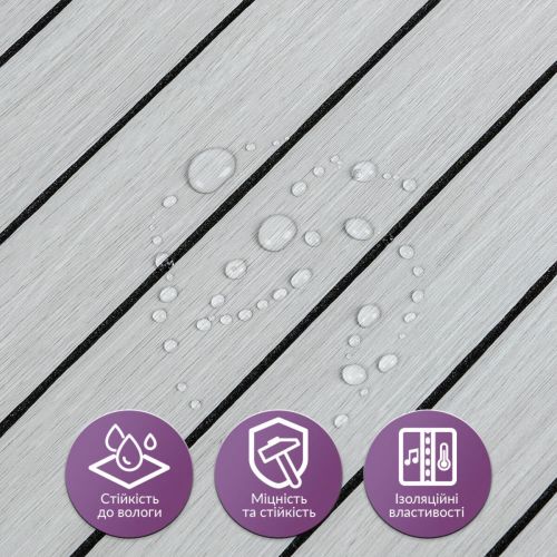 Покрытие виниловое самоклеющееся 3D рейки 600х600х2,8мм SW-00003243