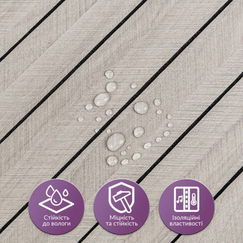 Покрытие виниловое самоклеющееся 3D рейки 600х600х2,8мм SW-00003244