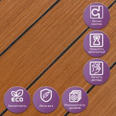 Покрытие виниловое самоклеющееся 3D рейки 600х600х2,8мм SW-00003246