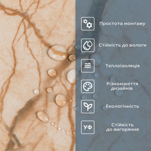 СВП-101 Самоклеящаяся виниловая плитка 600х300х1.5мм цена за 1 шт МАТ SW-00003249