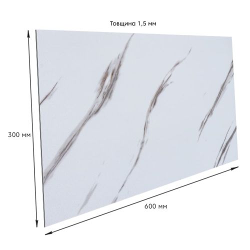 СВП-111 Самоклеящаяся виниловая плитка 600х300х1.5мм МАТ цена за 1 шт SW-00003250