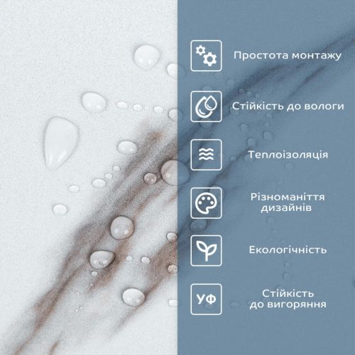 СВП-111 Самоклеящаяся виниловая плитка 600х300х1.5мм МАТ цена за 1 шт SW-00003250