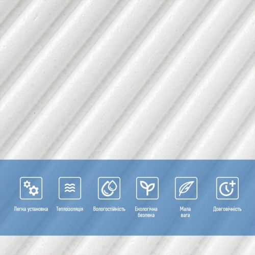 Панель стеновая 500х500х5мм 3D Бамбук Белый SW-00002877