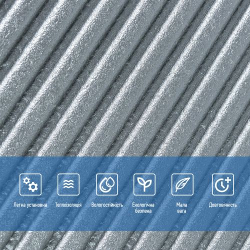 Панель стеновая 3D 500х500х5мм Бамбук Серый SW-00002878