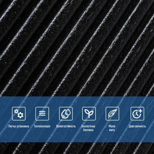 Панель стеновая 3D 500х500х5мм Бамбук Чёрный SW-00002881