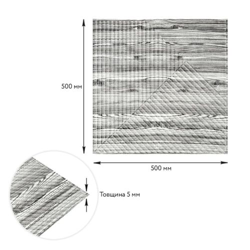 Панель стеновая 3D 500х500х5мм Бамбук Дерево Зебра SW-00002884