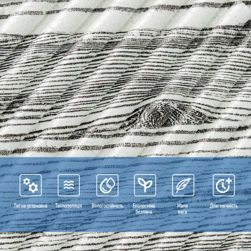 Панель стеновая 3D 500х500х5мм Бамбук Дерево Зебра SW-00002884