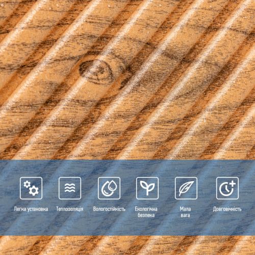 Панель стеновая 3D 500х500х5мм Бамбук Дерево Золото SW-00002885