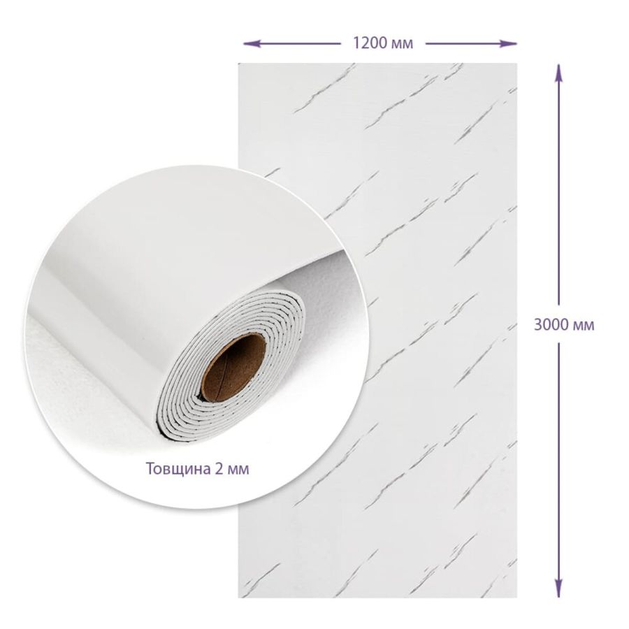 Самоклеящаяся стеновая PET плитка в рулоне 1200х3000х2мм SW-00002669