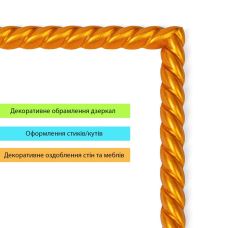 Молдинг 5000х10х7мм Золотой SW-00002680