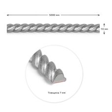 Молдинг 5000х10х7мм Серебряный SW-00002681