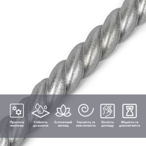 Молдинг 5000х10х7мм Серебряный SW-00002681