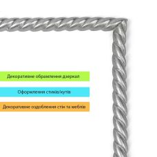 Молдинг 5000х10х7мм Серебряный SW-00002681