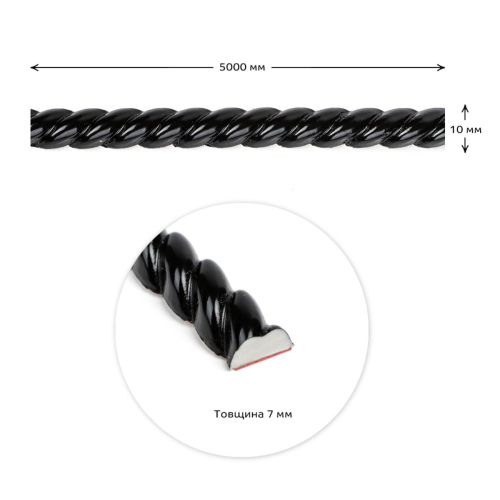 Молдинг 5000х10х7мм Чёрный SW-00002682