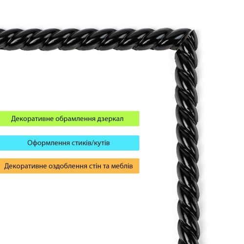 Молдинг 5000х10х7мм Чёрный SW-00002682