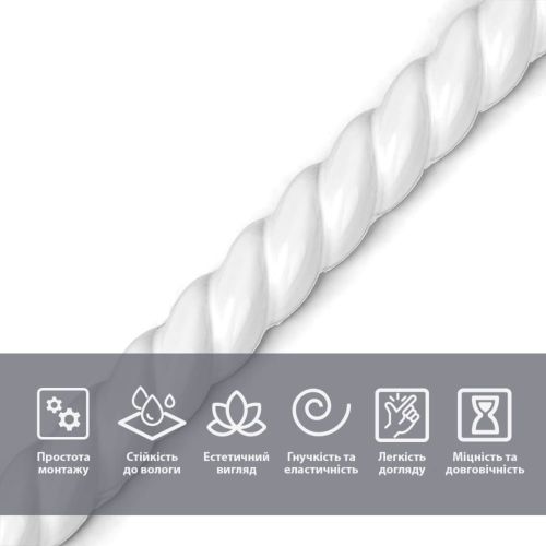 Молдинг 5000х10х7 мм Белый SW-00002683