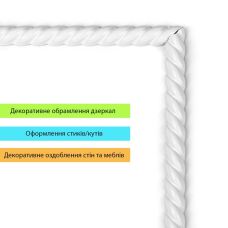 Молдинг 5000х10х7 мм Белый SW-00002683