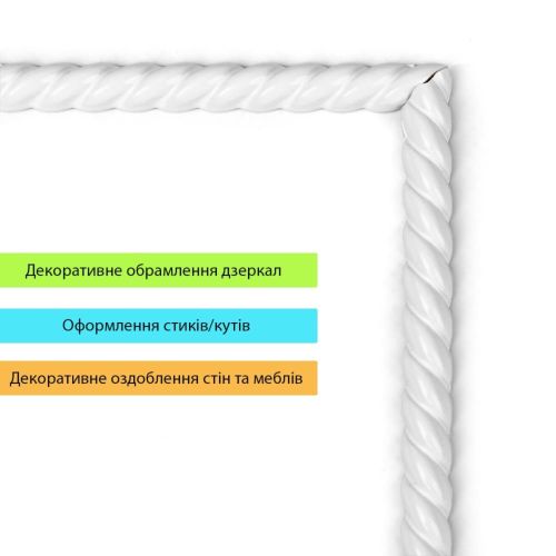 Молдинг 5000х10х7 мм Белый SW-00002683