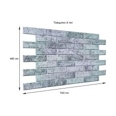 Декоративная ПВХ панель 960х480х4мм SW-00001557