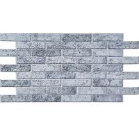 Декоративная ПВХ панель 960х480х4мм SW-00001557