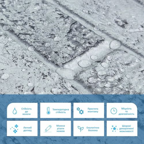 Декоративная ПВХ панель 960х480х4мм SW-00001557