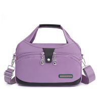 Городская женская сумка через плечо Fashion 2023 Фиолетовая