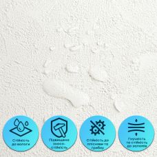 Самоклеящаяся гибкая штукатурка 600х600х2,5мм Белая SW-00002982