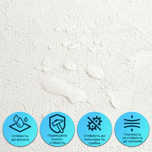 Самоклеящаяся гибкая штукатурка 600х600х2,5мм Белая SW-00002982