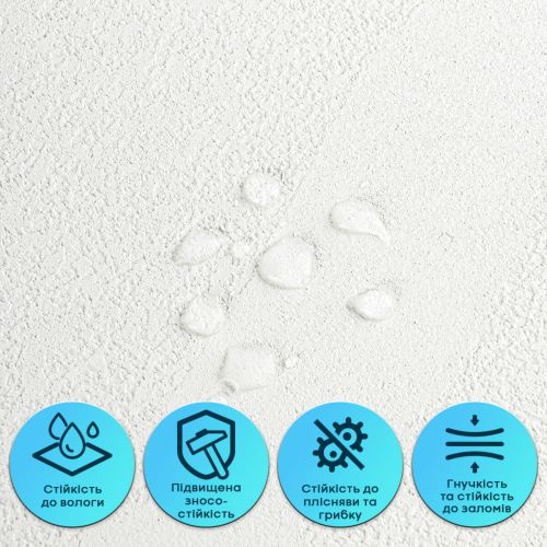 Самоклеящаяся гибкая штукатурка 600х600х2,5мм Серая SW-00002984