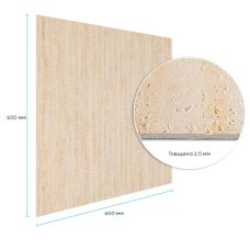 Самоклеящаяся гибкая штукатурка 600х600х2,5мм Песочный SW-00002985