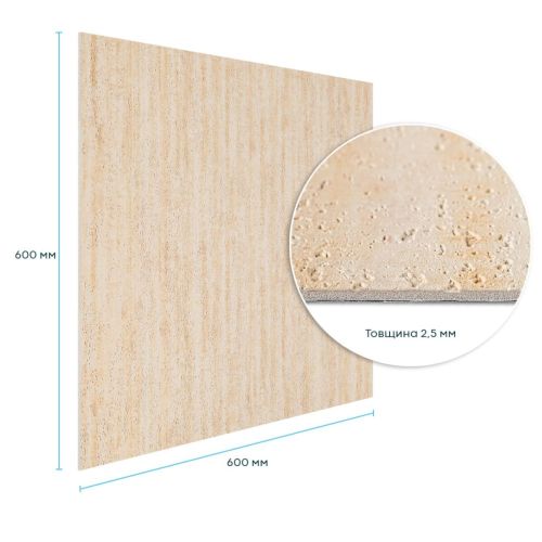 Самоклеящаяся гибкая штукатурка 600х600х2,5мм Песочный SW-00002985