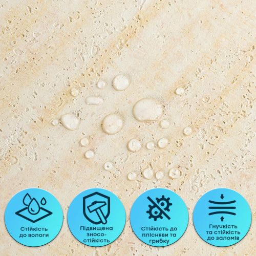 Самоклеящаяся гибкая штукатурка 600х600х2,5мм Песочный SW-00002985