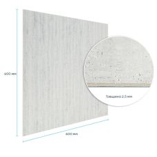 Самоклеящаяся гибкая штукатурка 600х600х2,5мм Светлый гранит SW-00002986