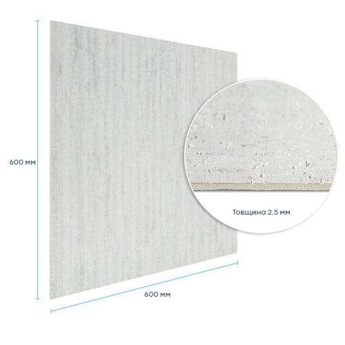 Самоклеящаяся гибкая штукатурка 600х600х2,5мм Светлый гранит SW-00002986