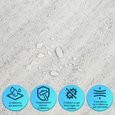 Самоклеящаяся гибкая штукатурка 600х600х2,5мм Светлый гранит SW-00002986