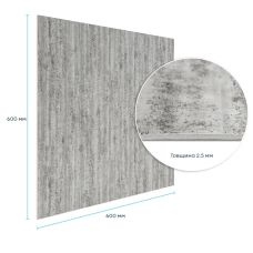 Самоклеящаяся гибкая штукатурка 600х600х2,5мм Тёмный гранит SW-00002987