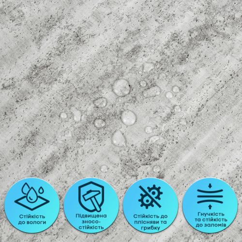 Самоклеящаяся гибкая штукатурка 600х600х2,5мм Тёмный гранит SW-00002987