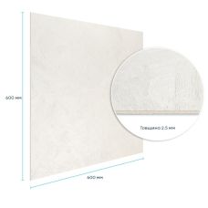 Самоклеящаяся гибкая штукатурка 600х600х2,5мм Белая SW-00002989